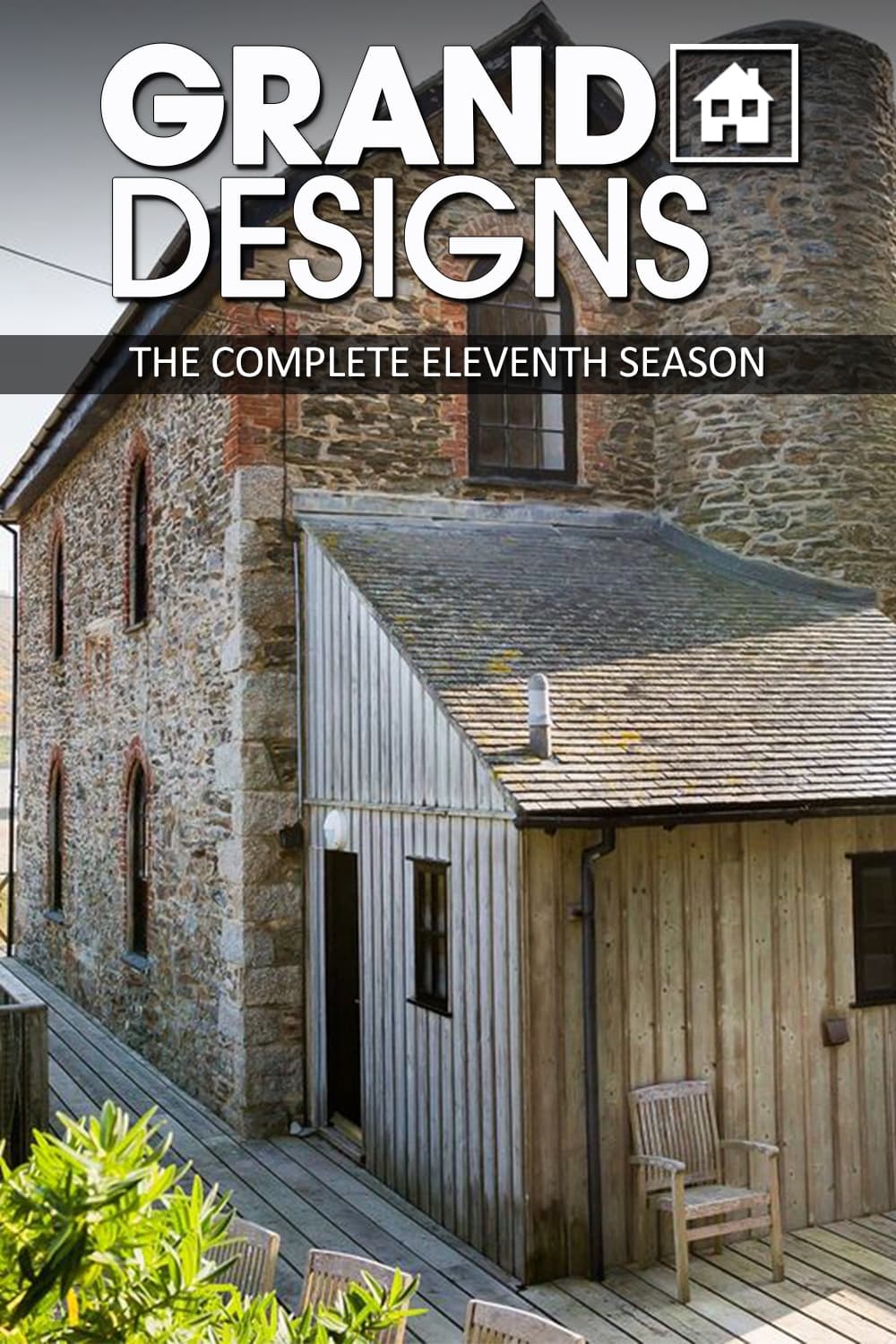 Grand Designs 第 11 季