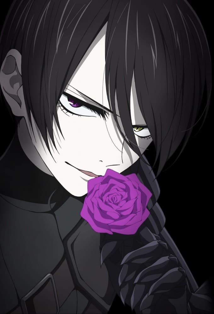 蔷薇王的葬列 (特别篇)