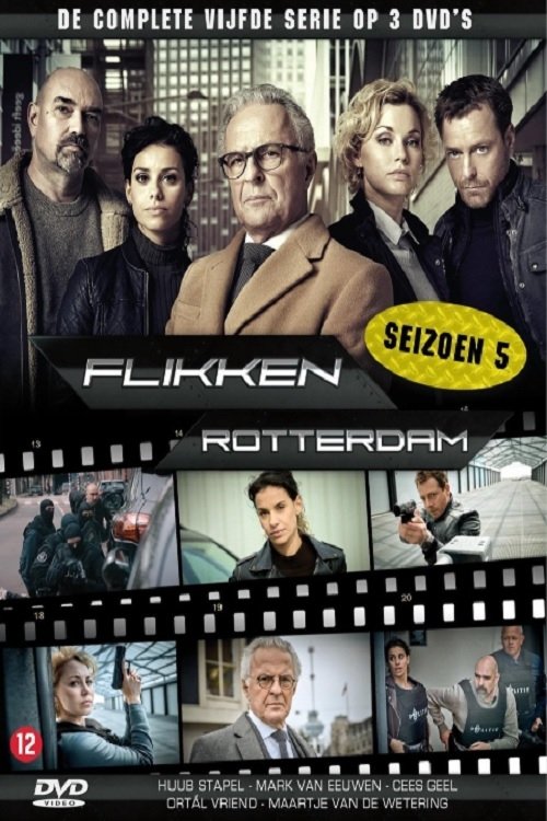 Flikken Rotterdam 第五季