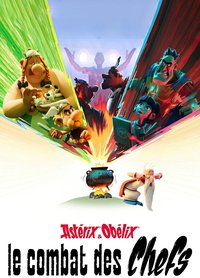 高卢英雄：首领争夺战