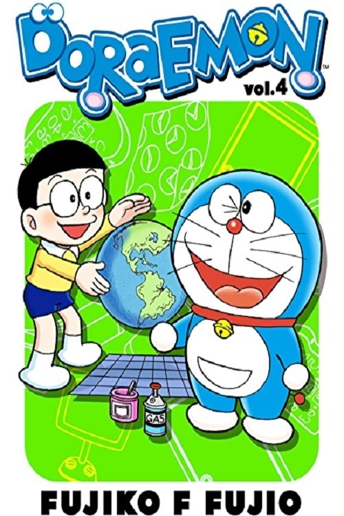 哆啦A梦 第四季