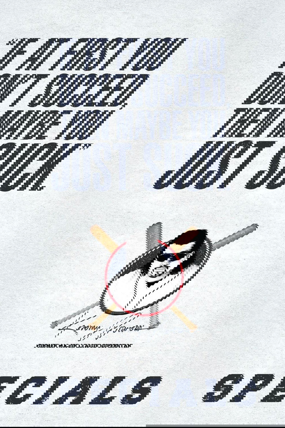 体育老师笑传 (特别篇)