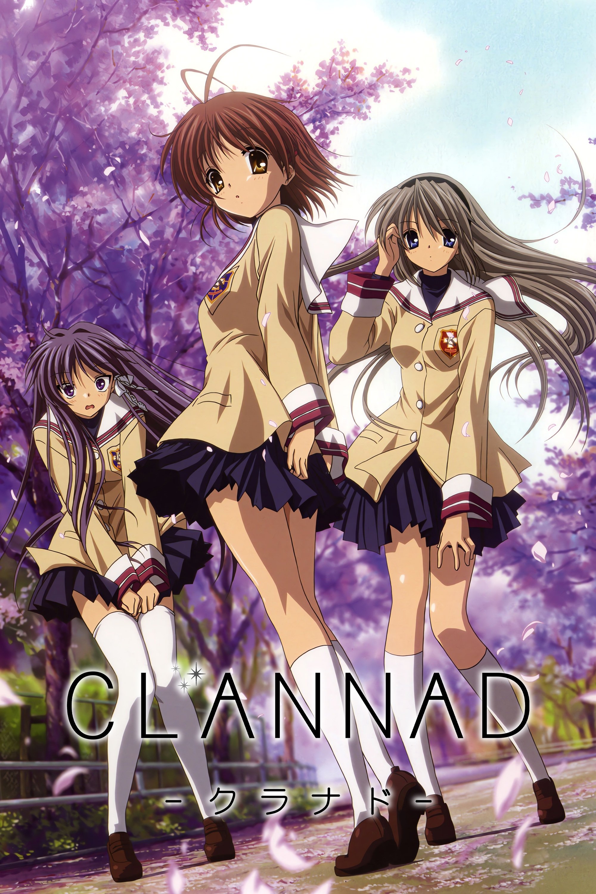 Clannad (特别篇)