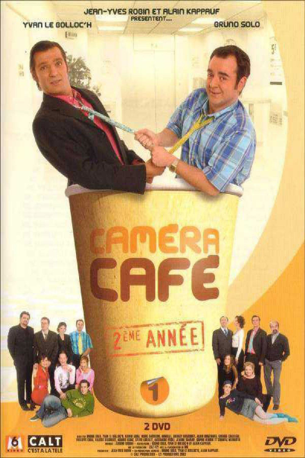 Caméra Café 第二季