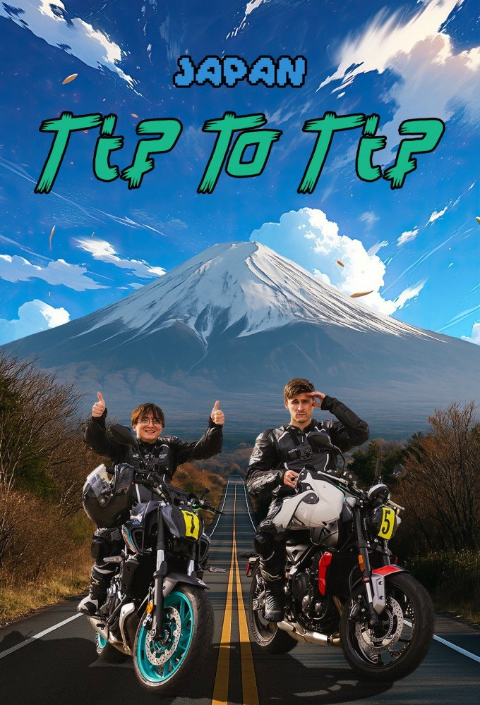 Tip to Tip 第一季