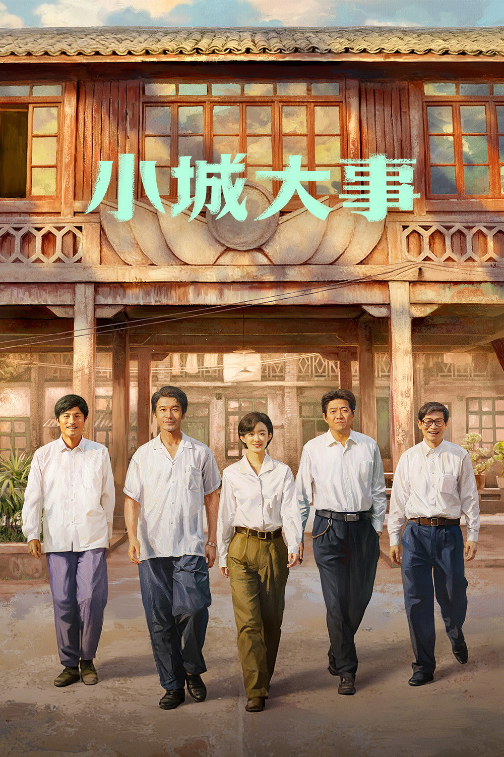封面