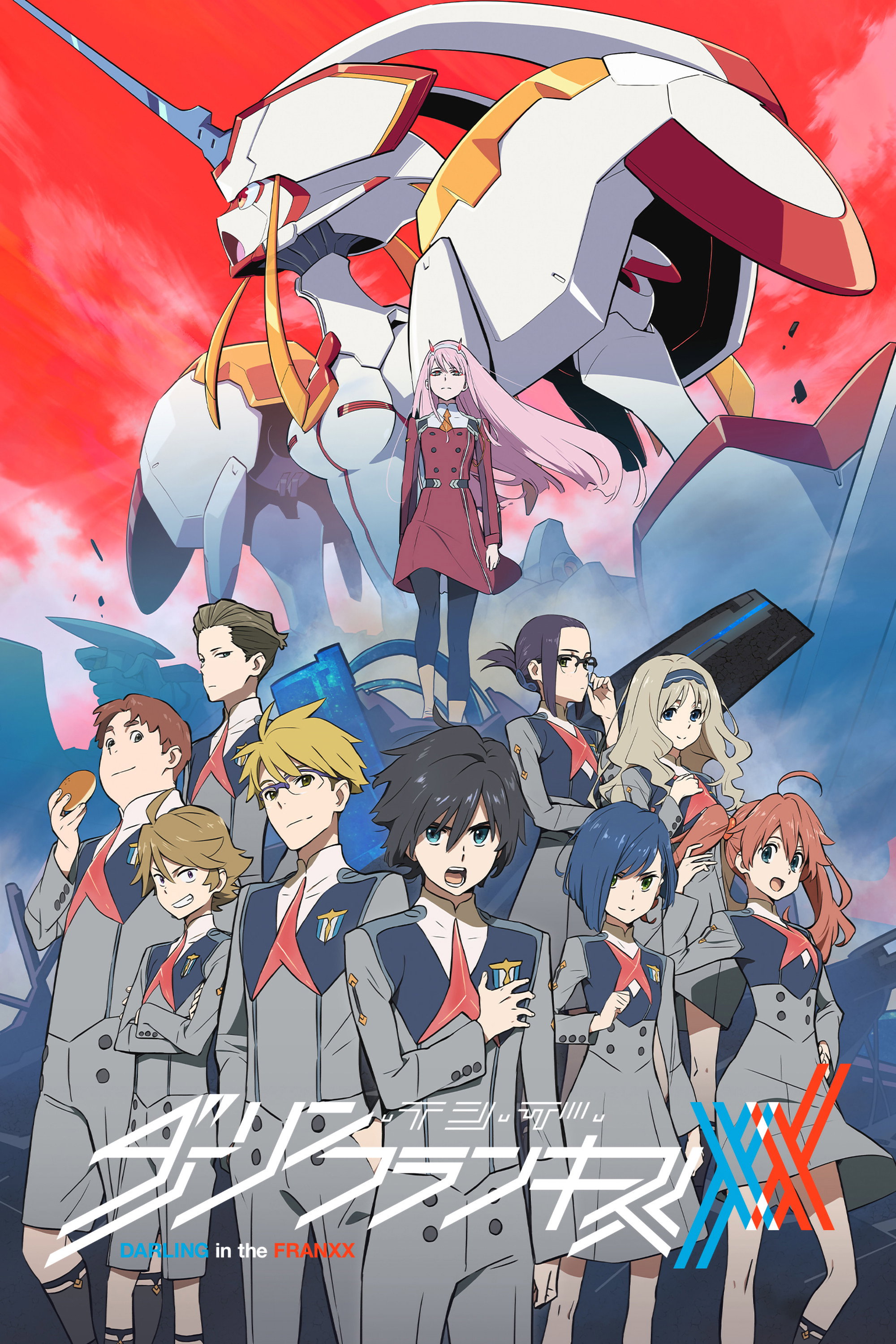 DARLING in the FRANXX (特别篇)