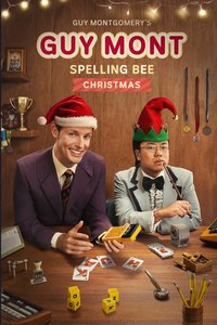Guy Montgomery's Guy Mont Spelling Bee (特别篇)