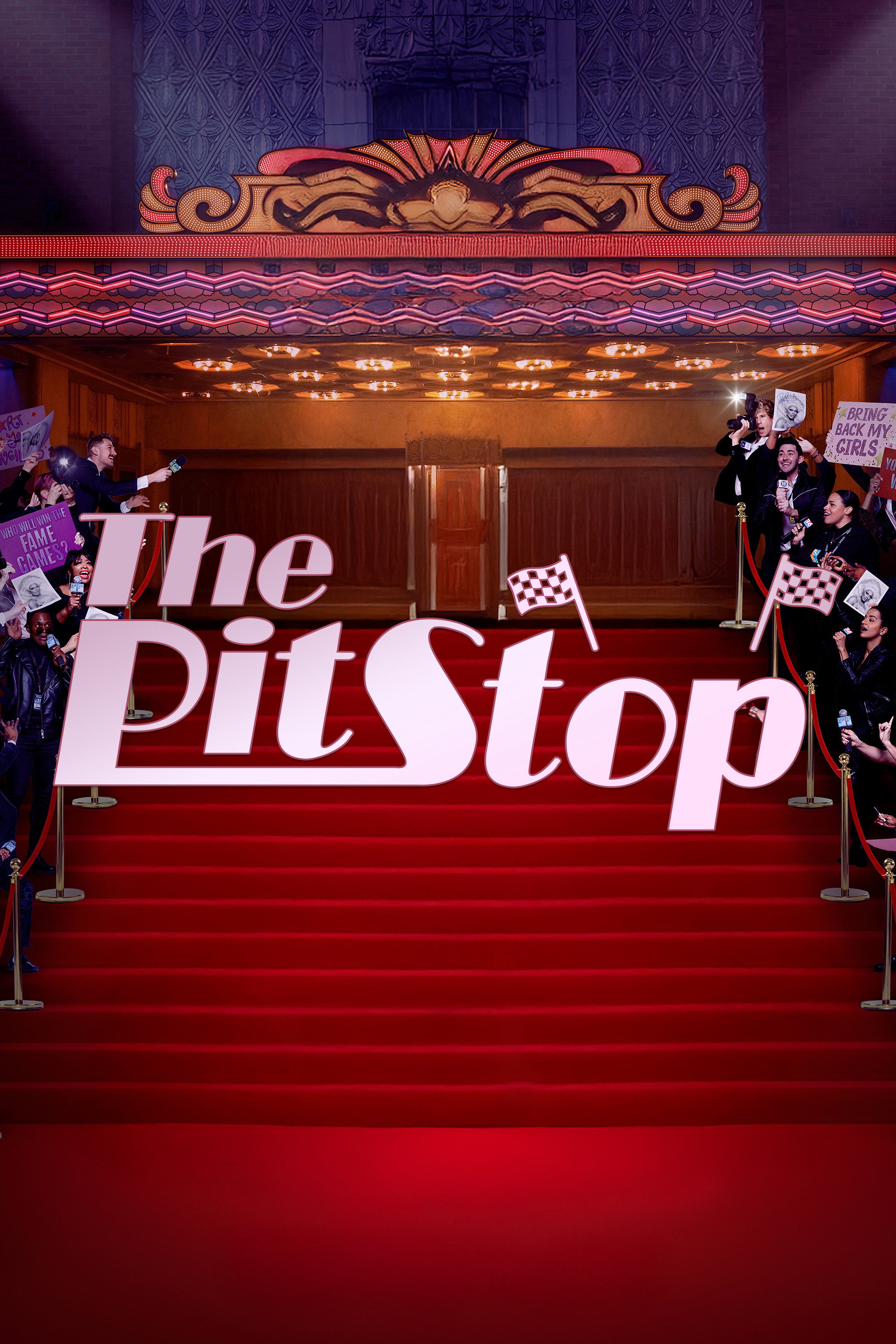 The Pit Stop 第十七季