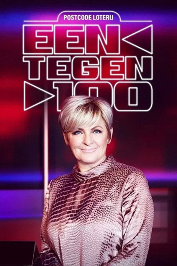 Postcode Loterij : Eén tegen 100 第十三季