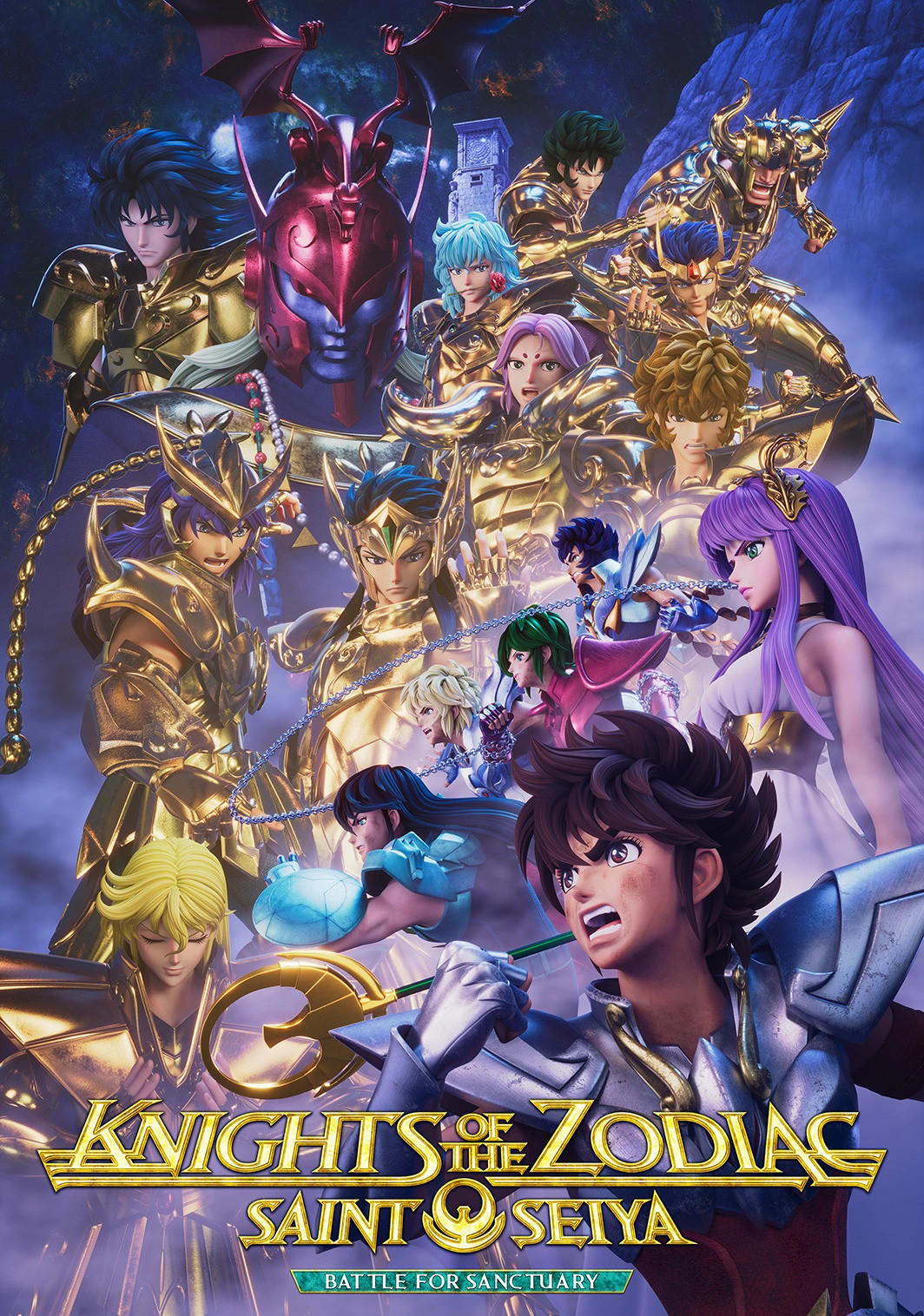 圣斗士星矢：十二宫骑士 第三季