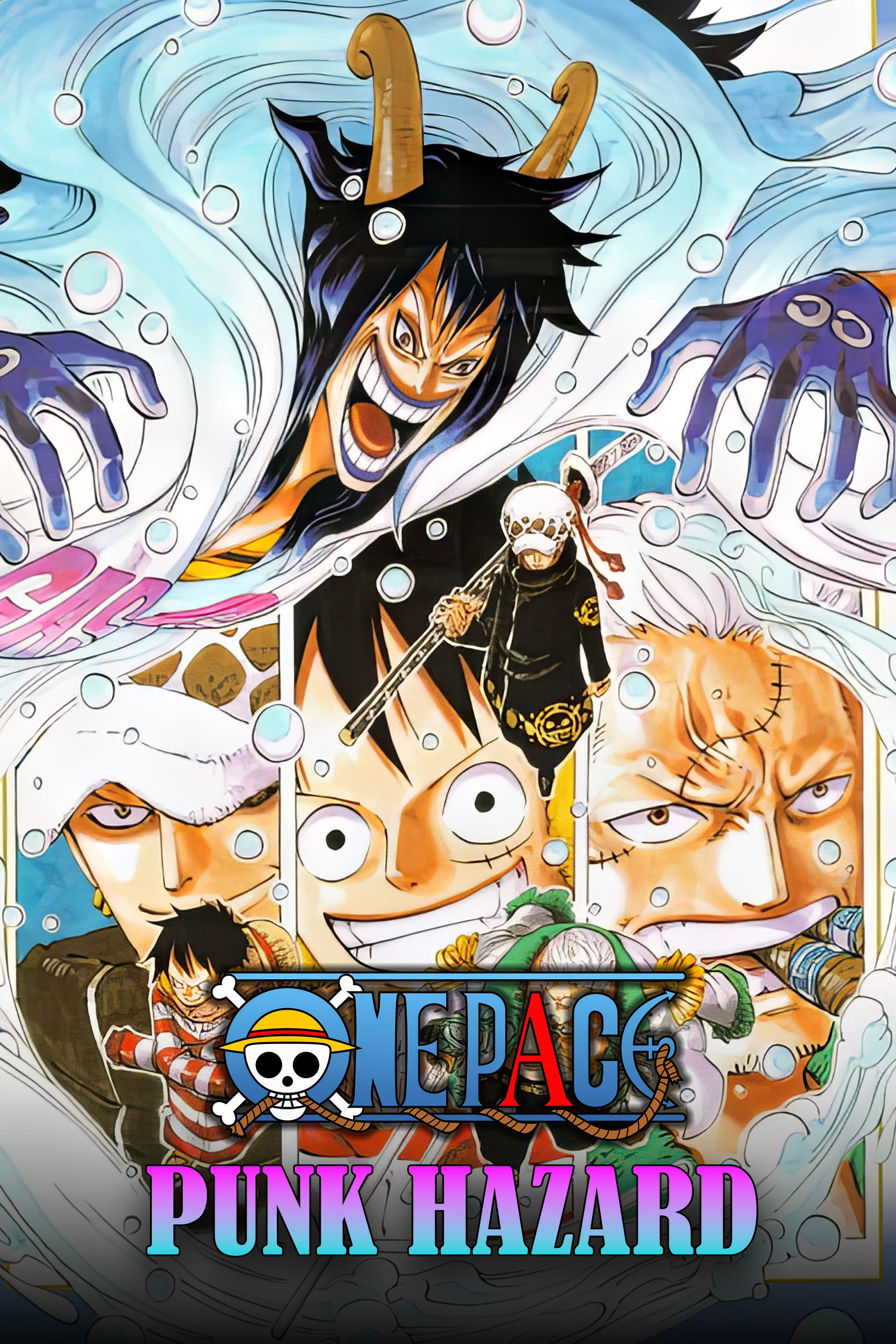 One Pace 第三十季