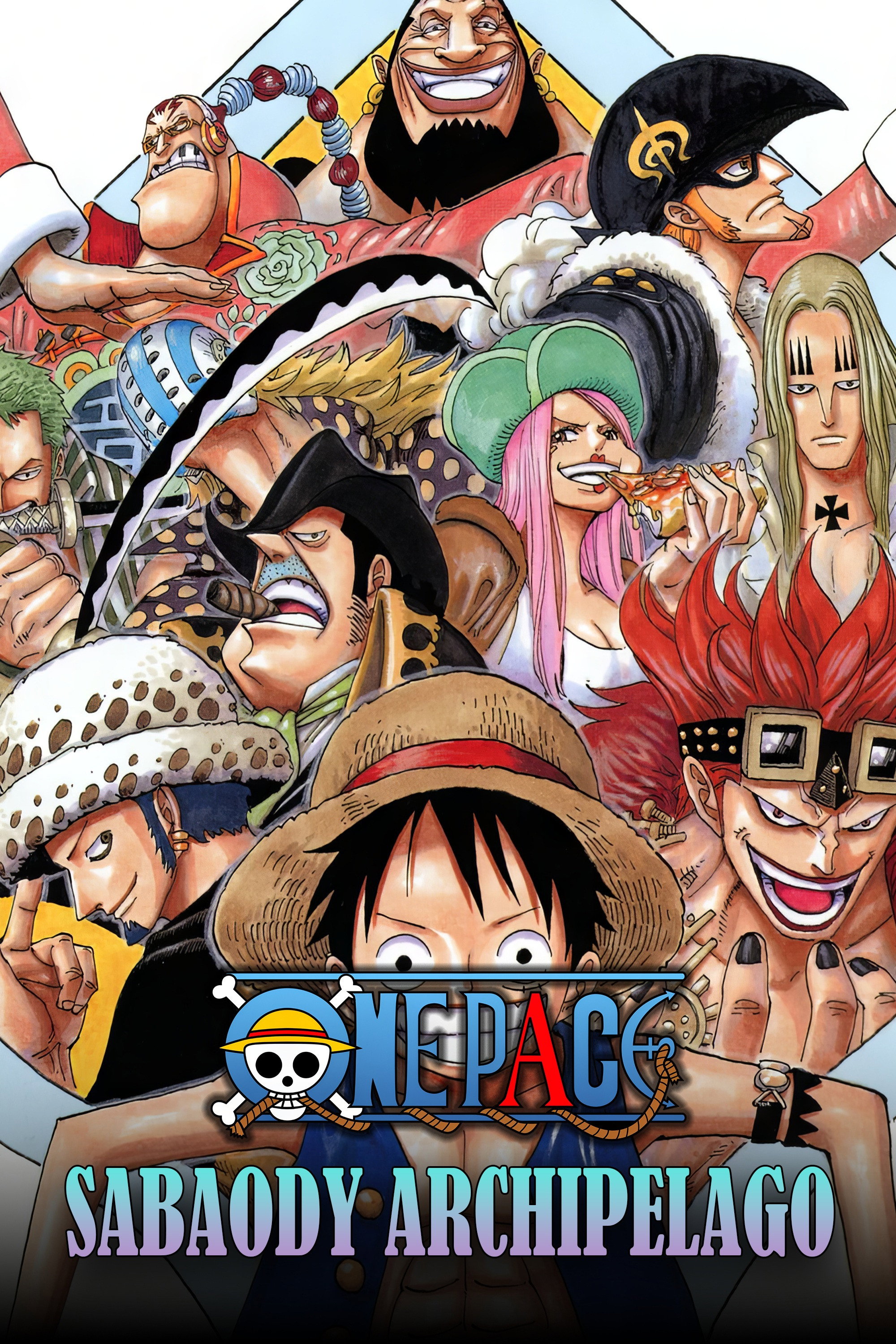 One Pace 第二十二季