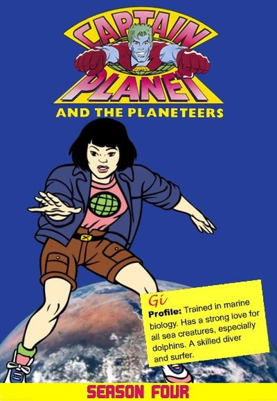 地球超人 第四季