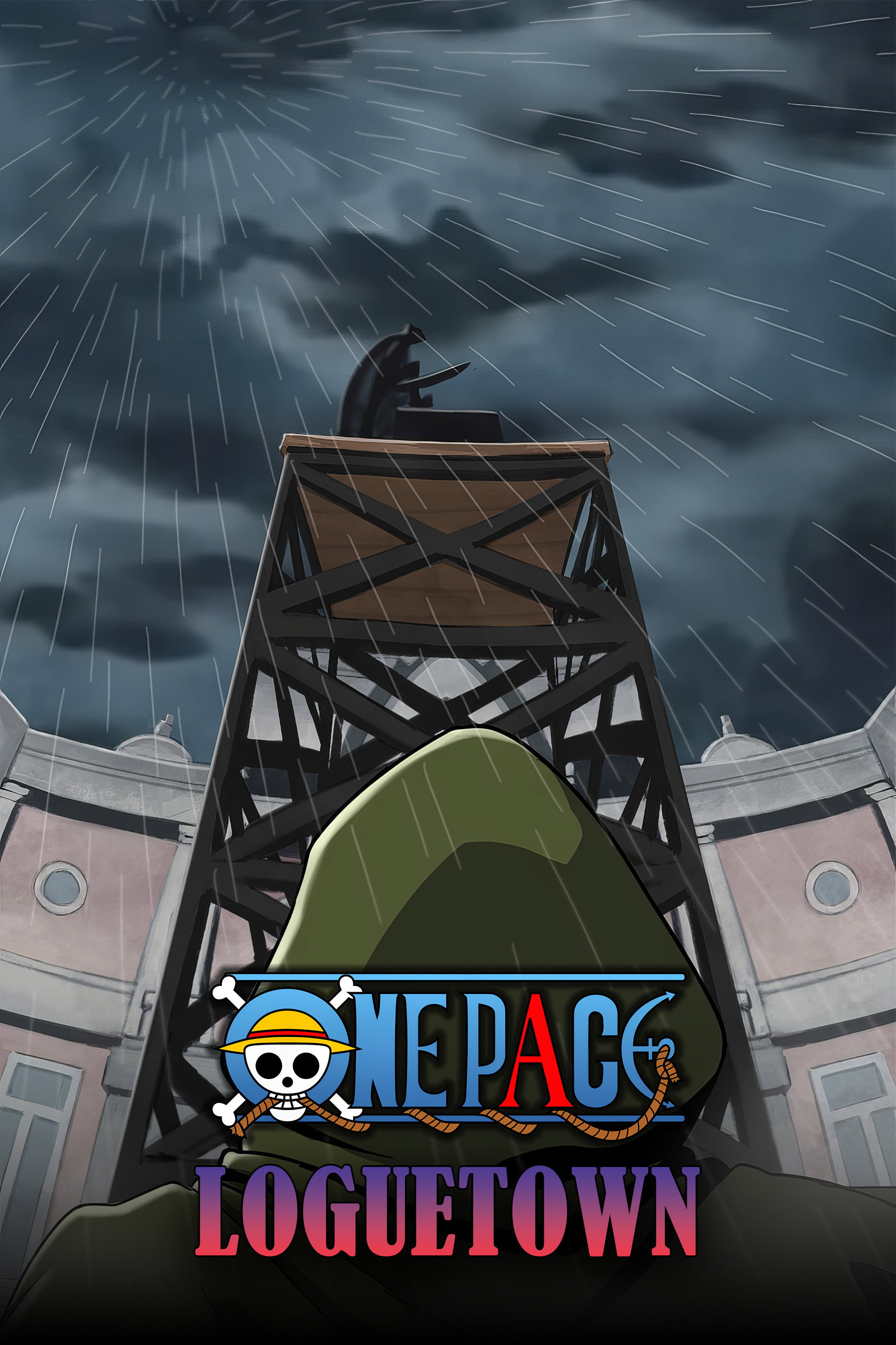 One Pace 第八季
