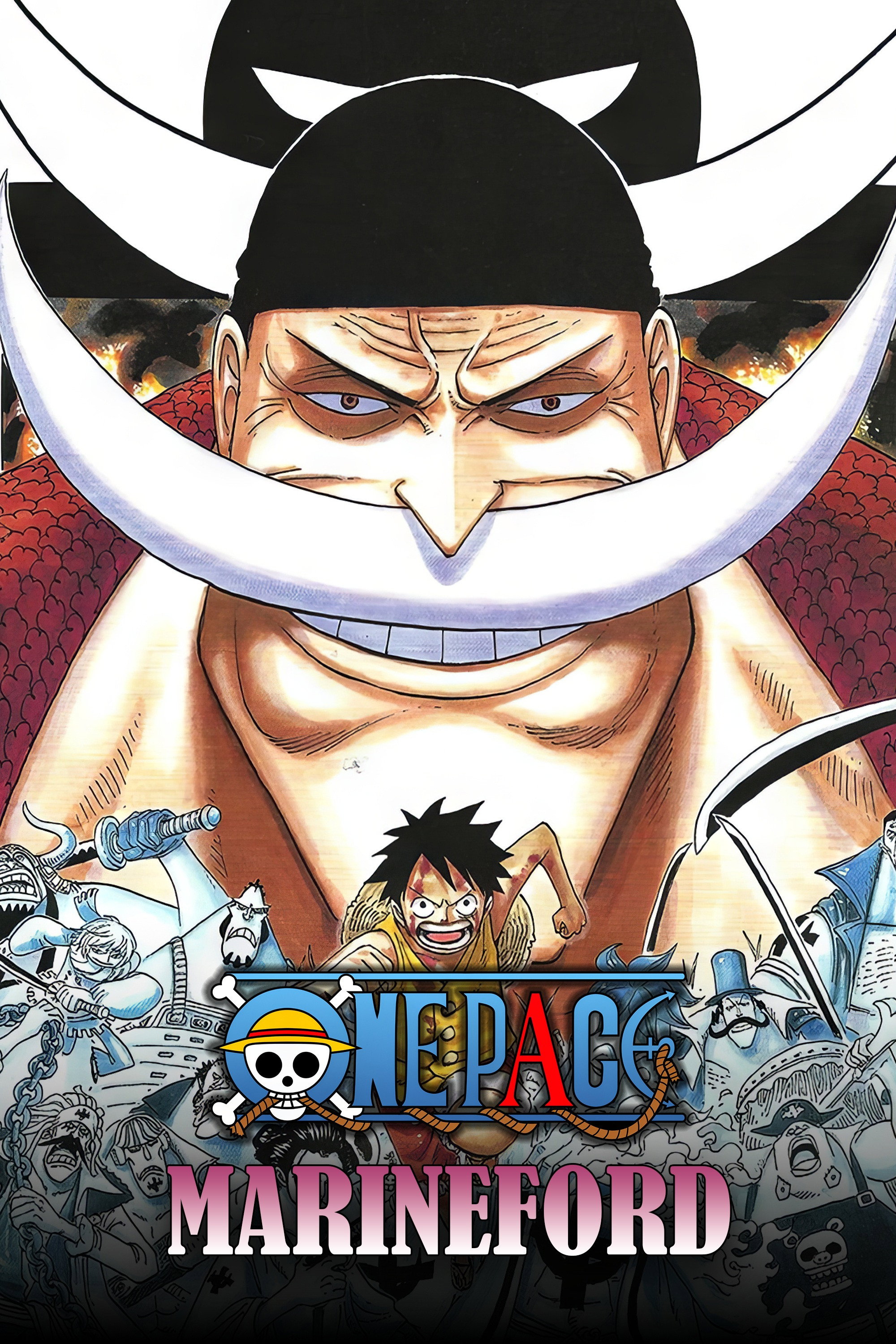 One Pace 第二十六季
