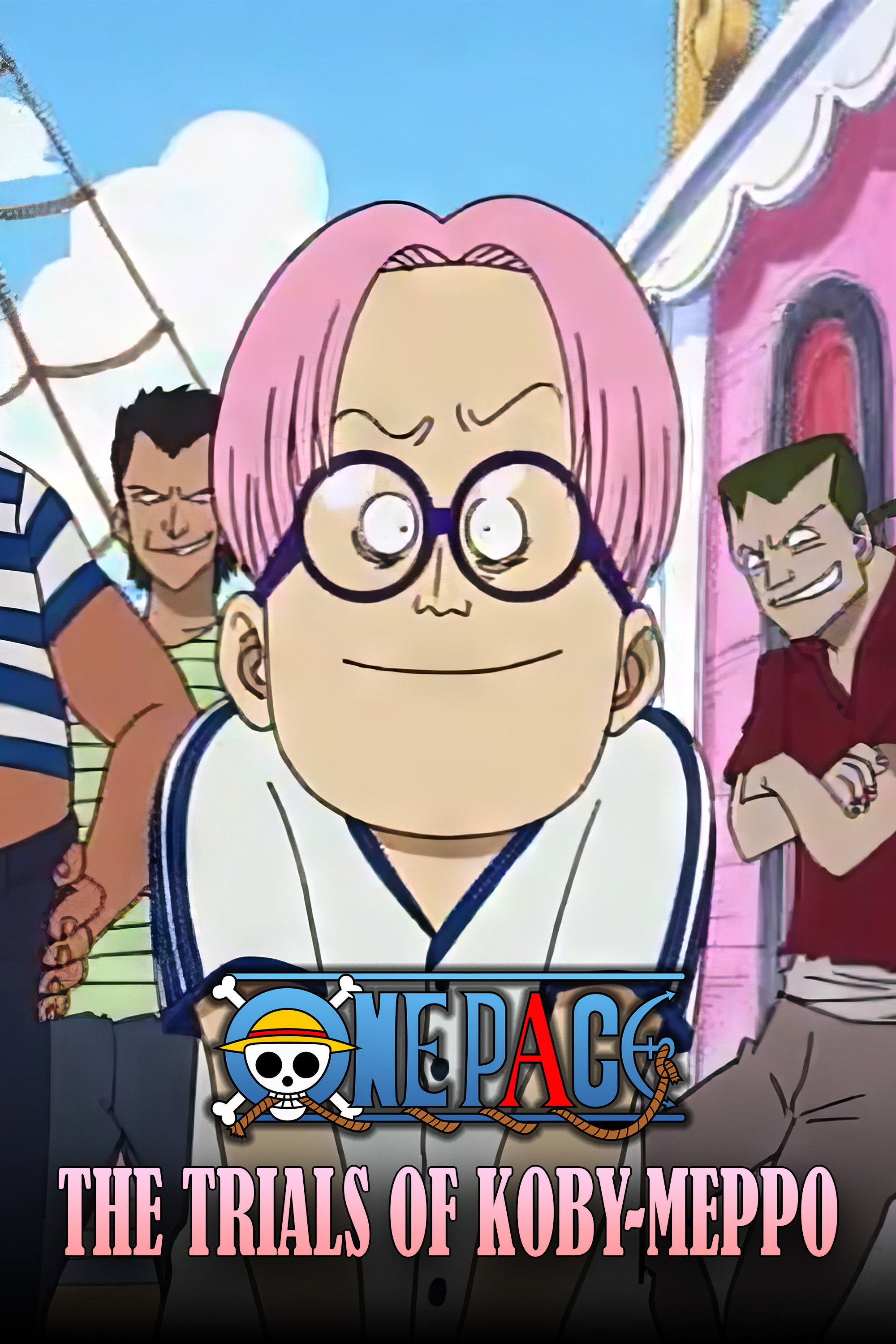 One Pace 第十一季