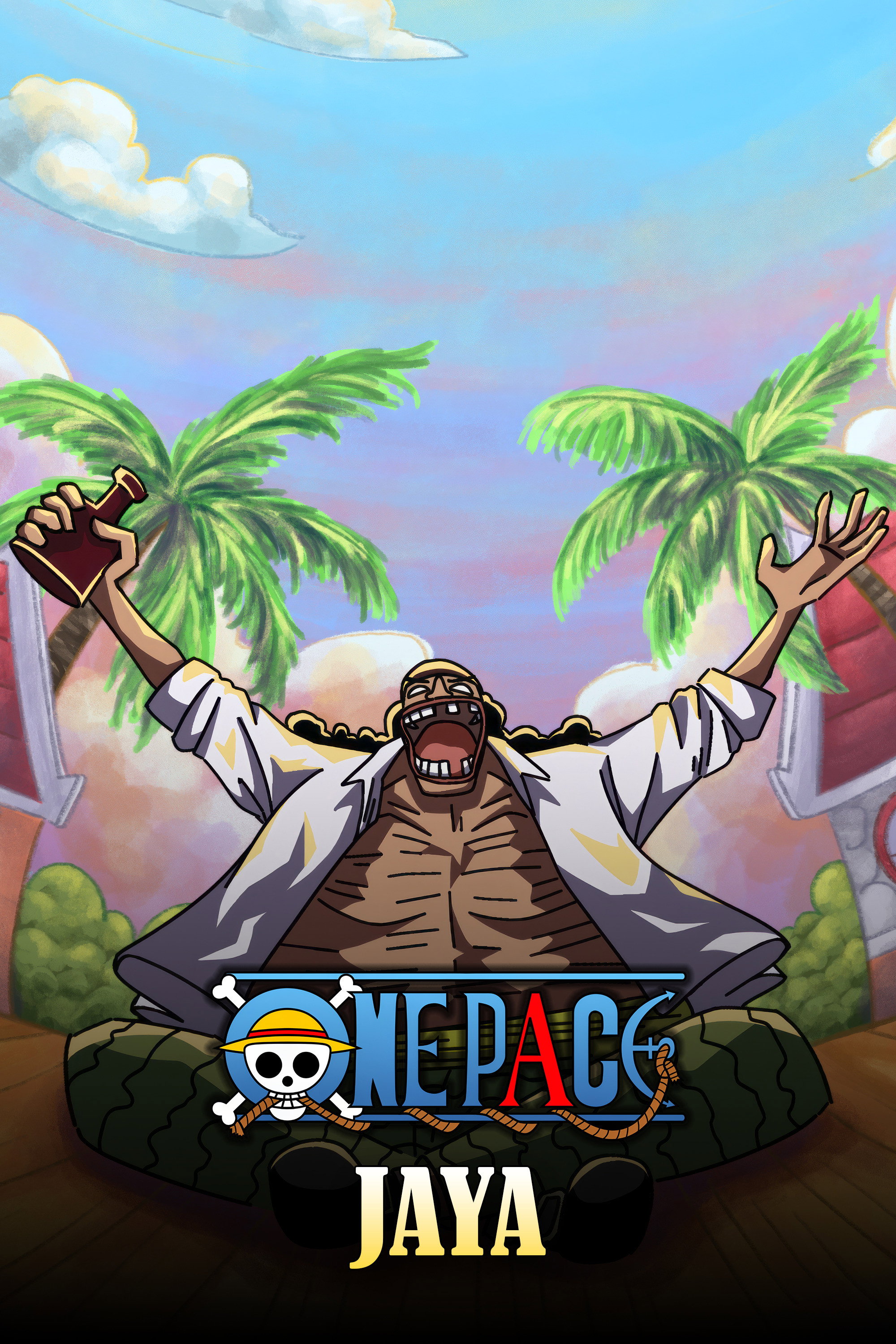 One Pace 第十五季