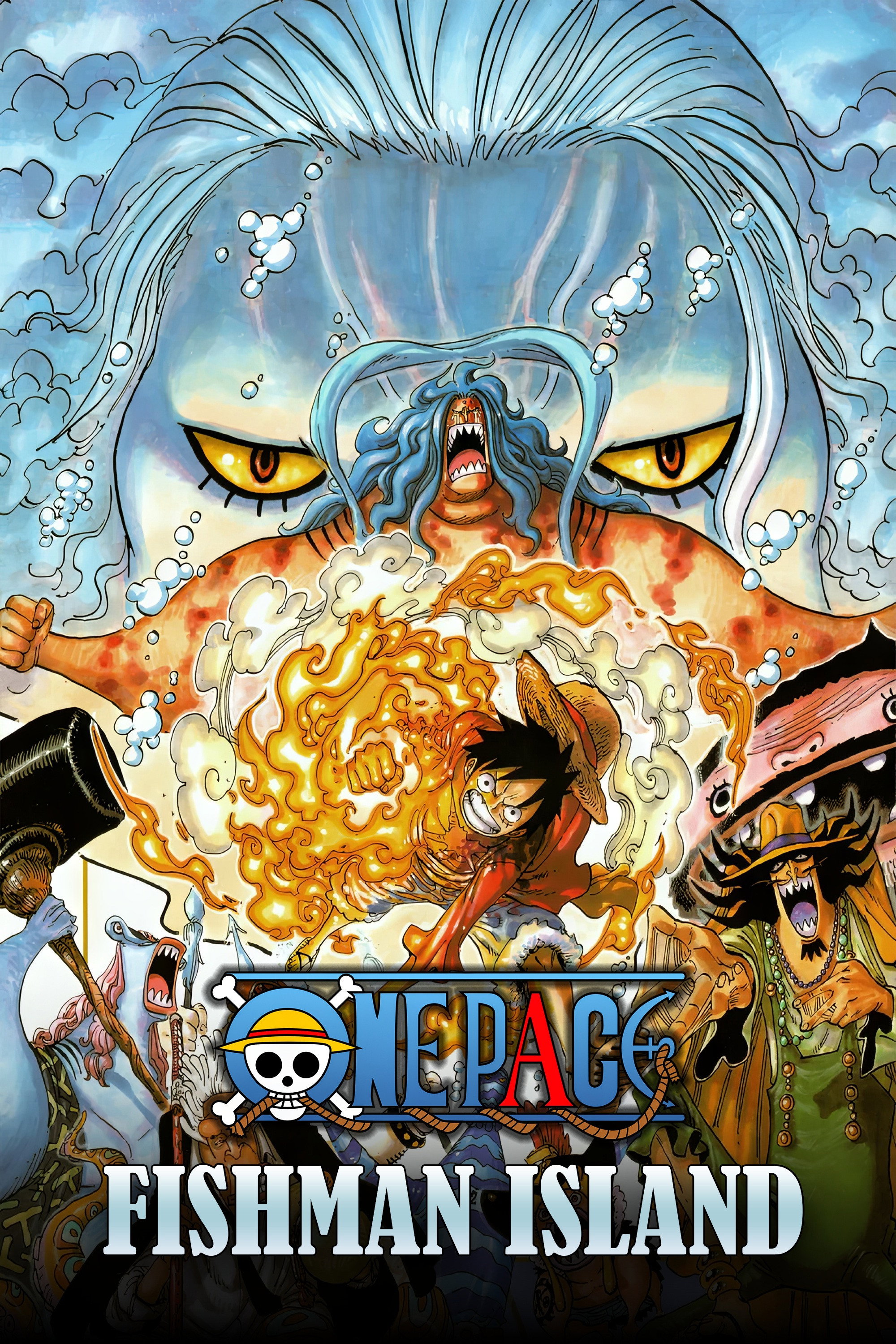 One Pace 第二十九季