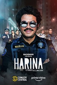 Harina 第一季