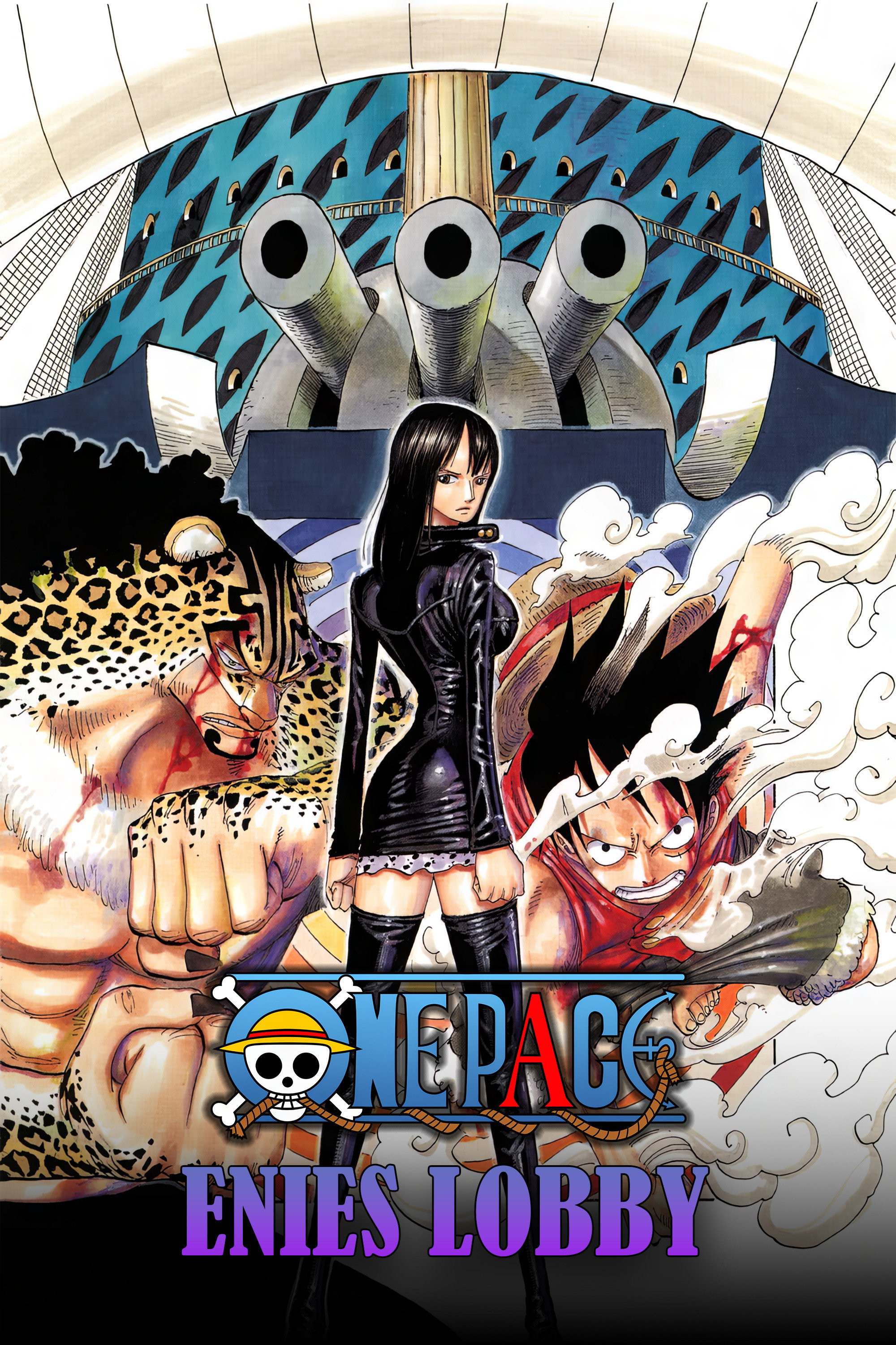 One Pace 第十九季