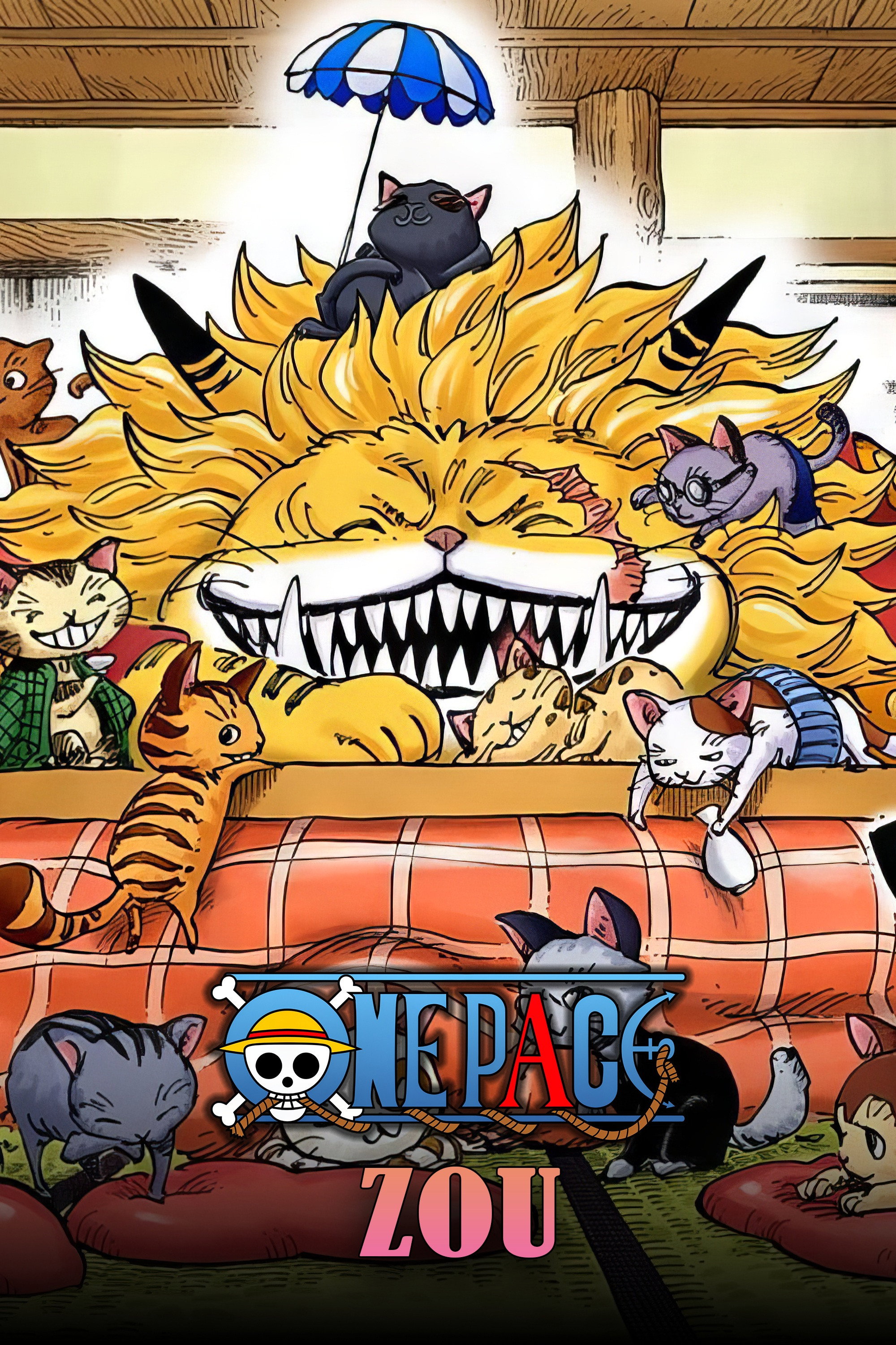 One Pace 第三十二季