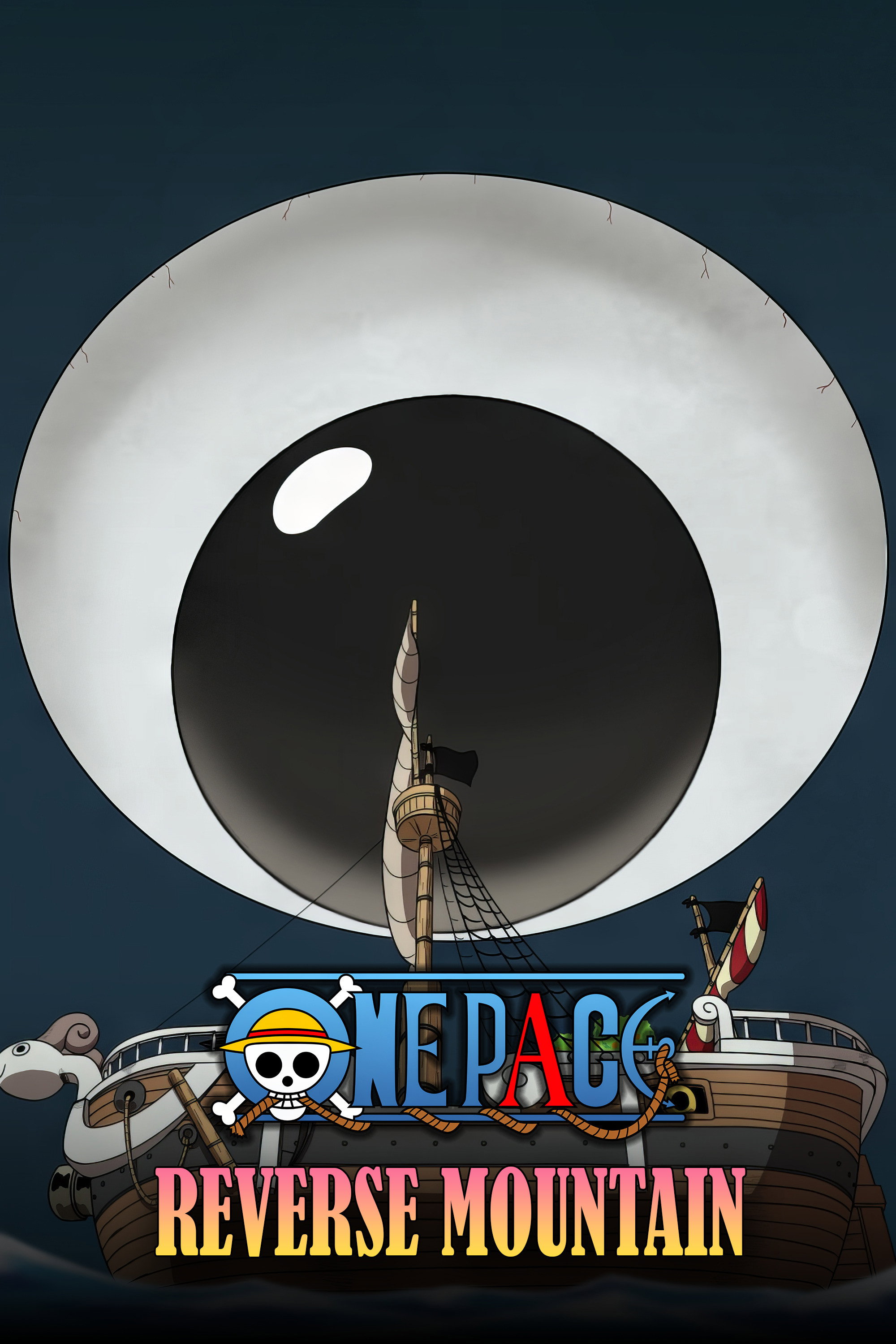 One Pace 第九季