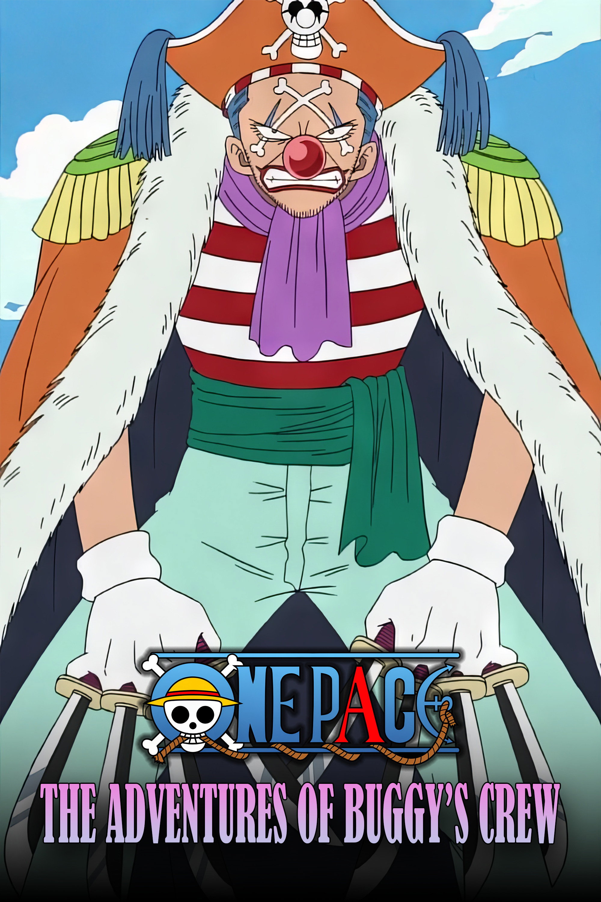 One Pace 第七季