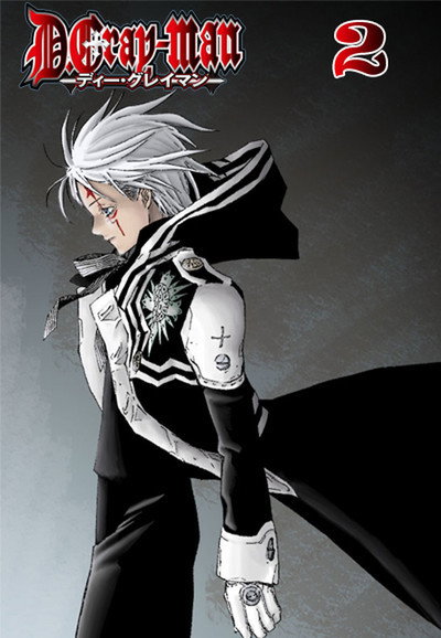 驱魔少年 第二季
