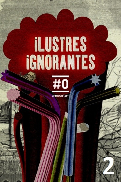 Ilustres ignorantes 第二季