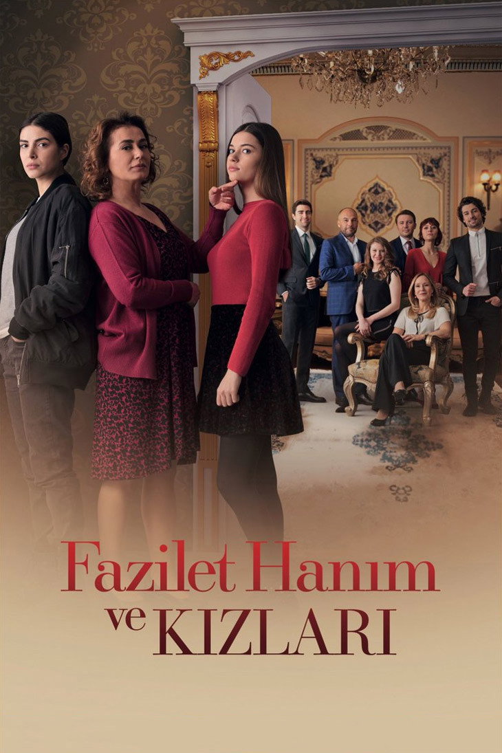 Mrs. Fazilet and Her Daughters 第一季