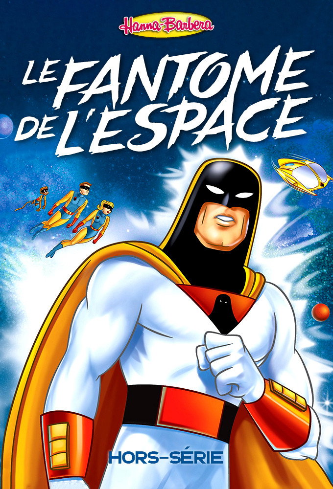 Space Ghost and Dino Boy (特别篇)