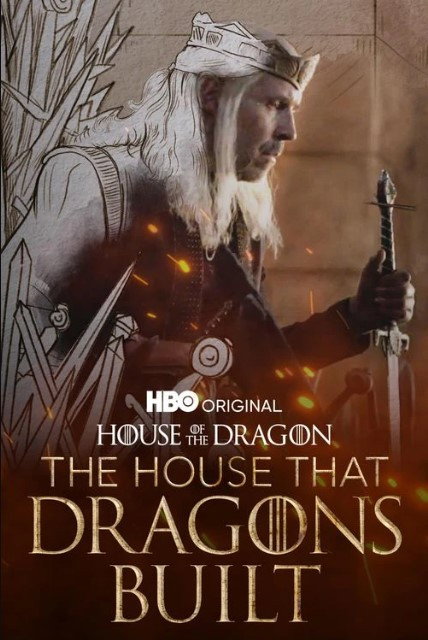 The House That Dragons Built 第一季