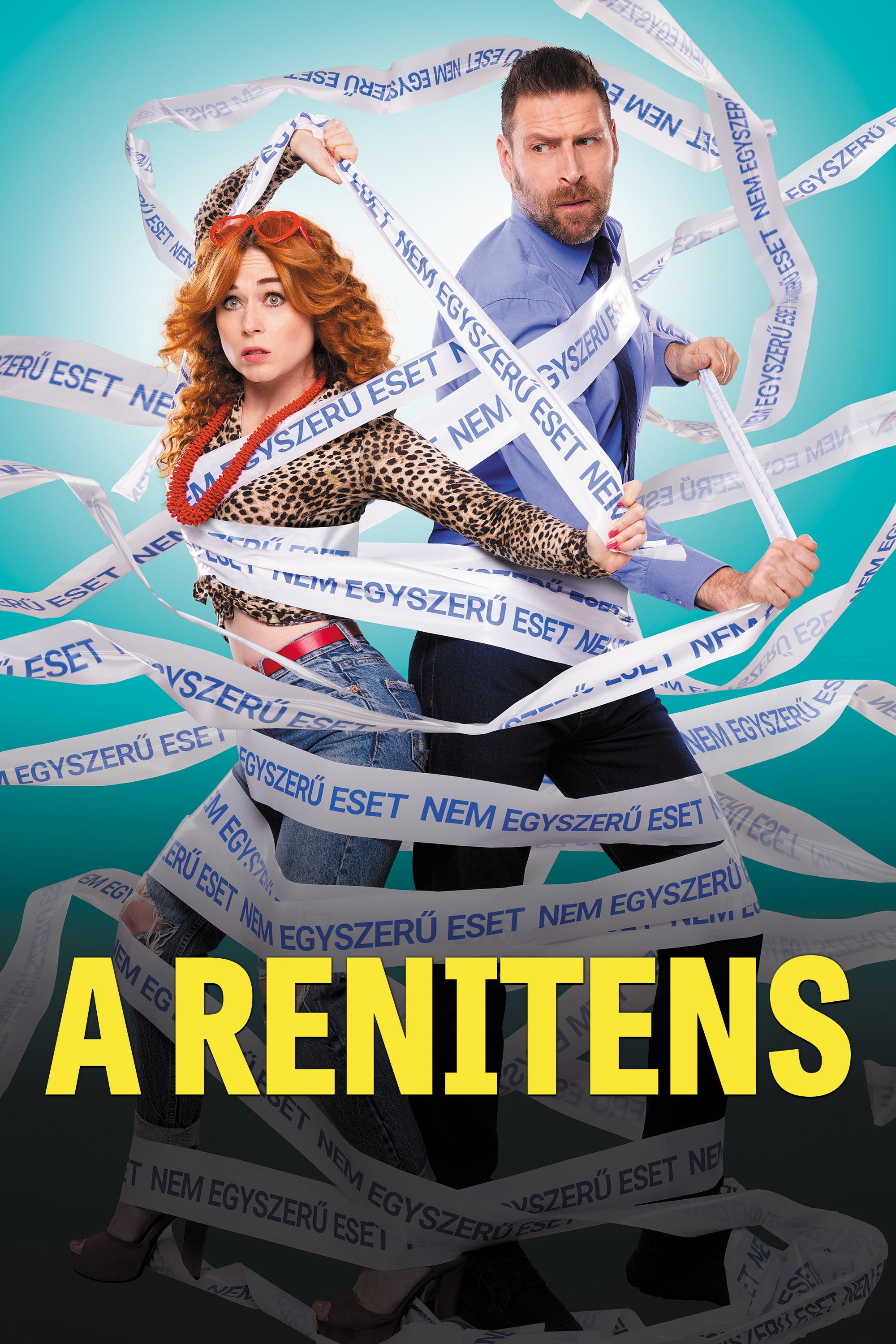 A renitens 第二季