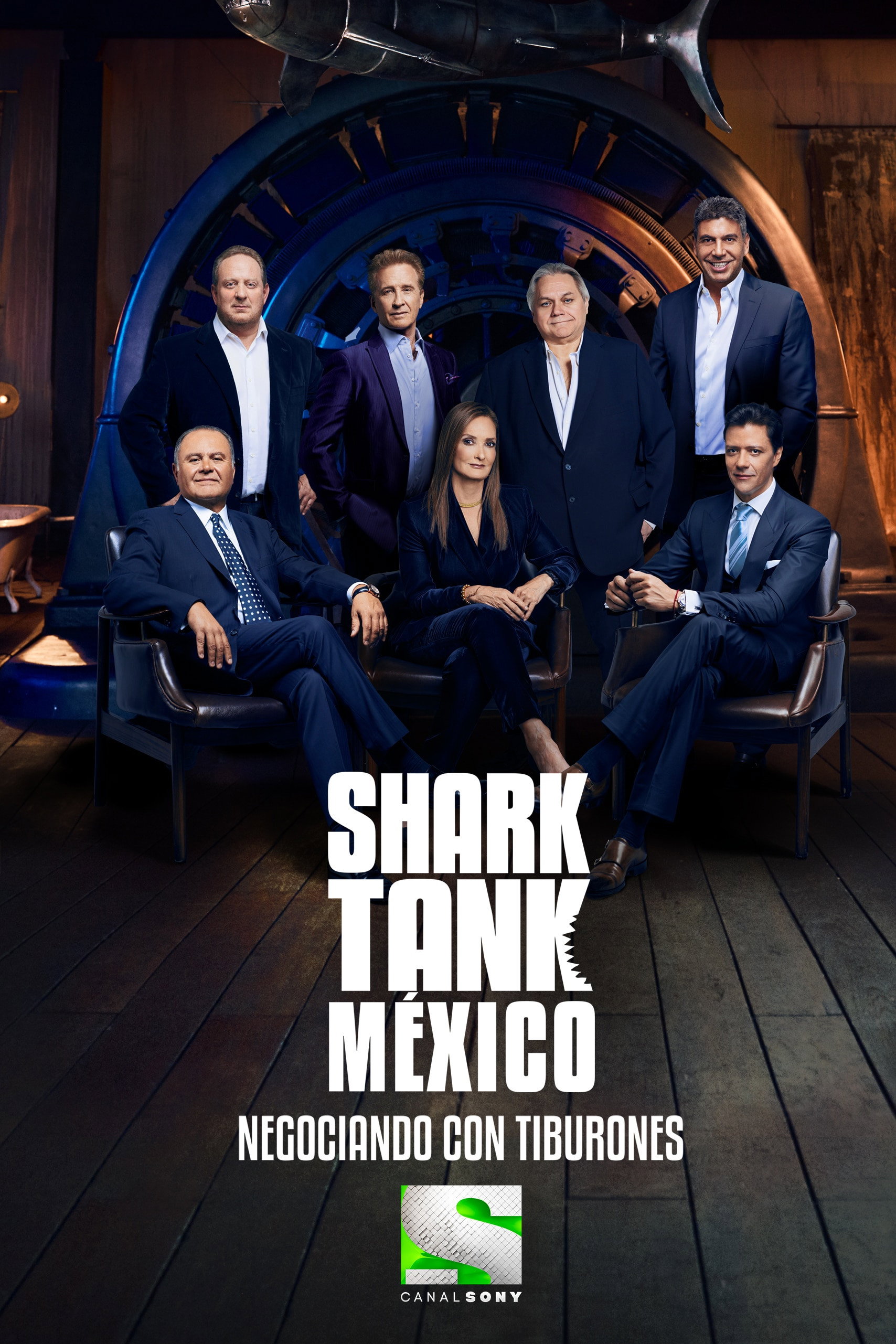 Shark Tank México 第四季