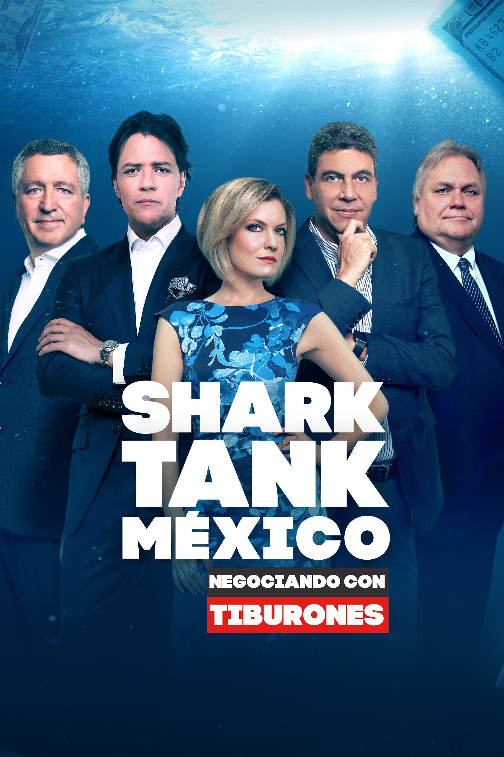 Shark Tank México 第一季