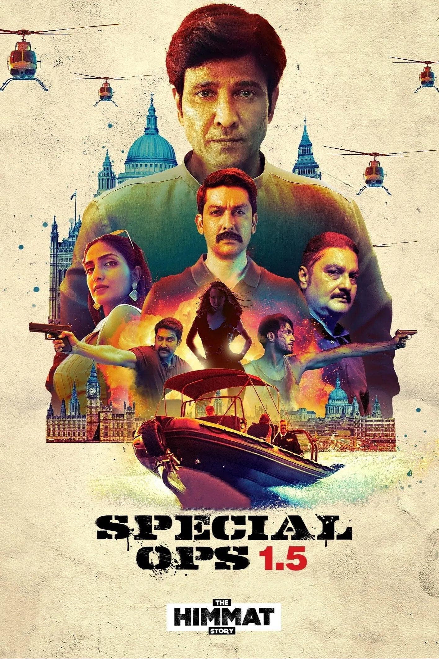 Special Ops (特别篇)