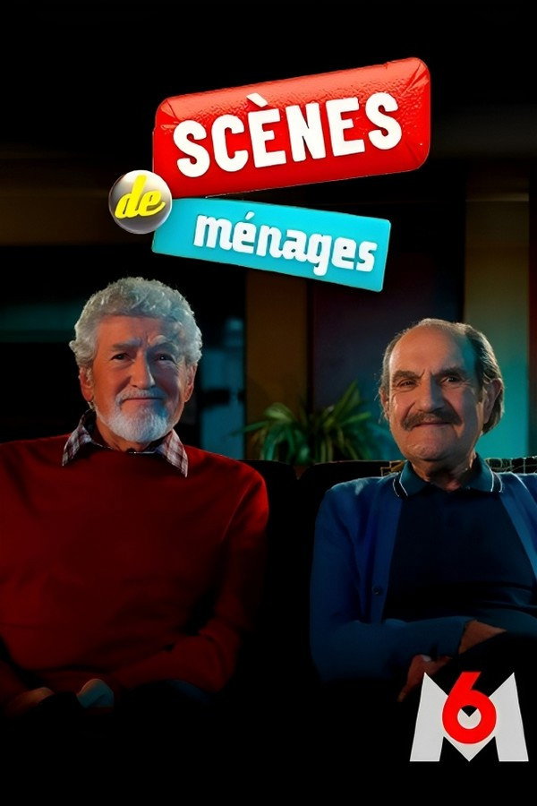 Scènes de ménages 第十五季