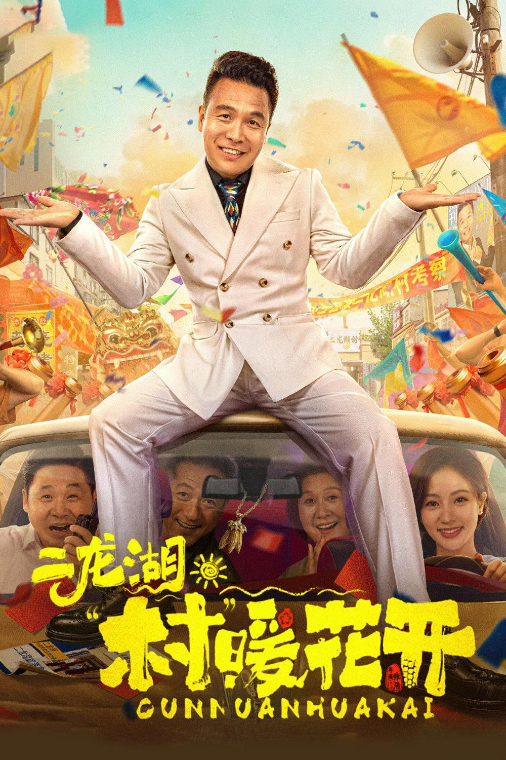 封面