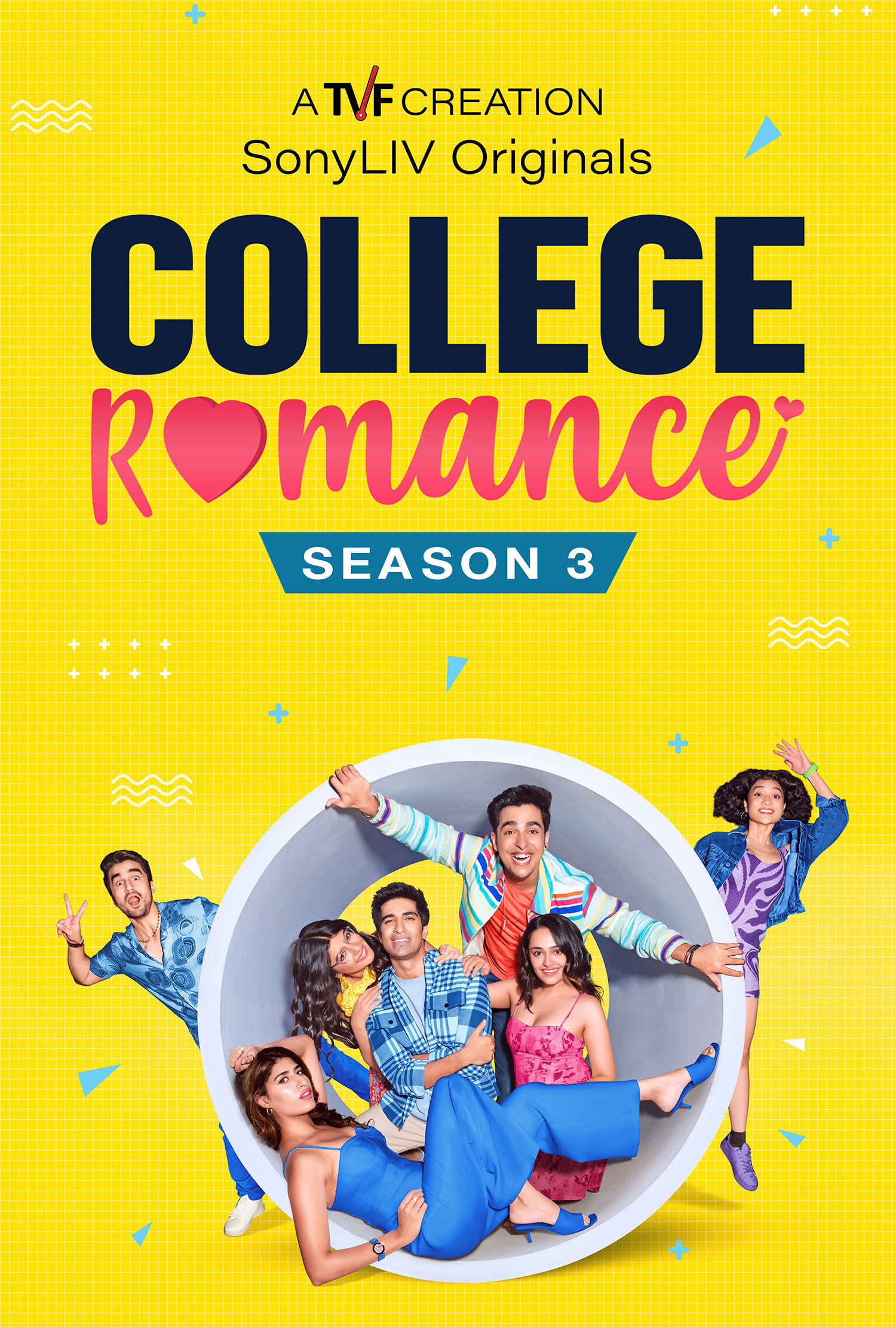 College Romance 第三季