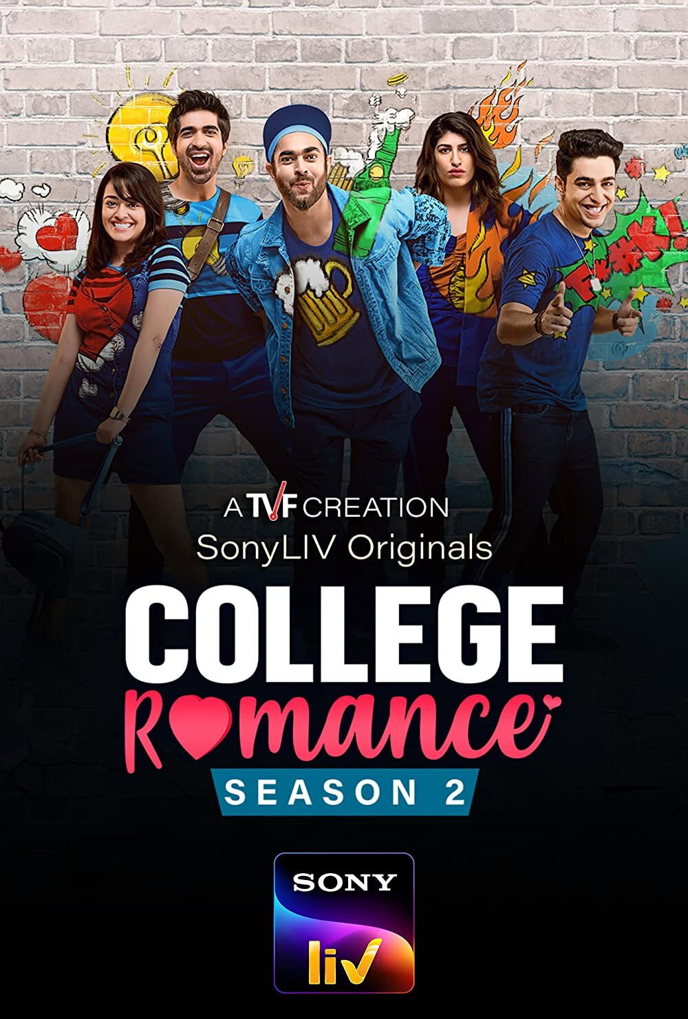 College Romance 第二季
