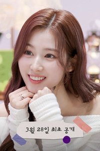 Sana’s Fridge Interview Season 1