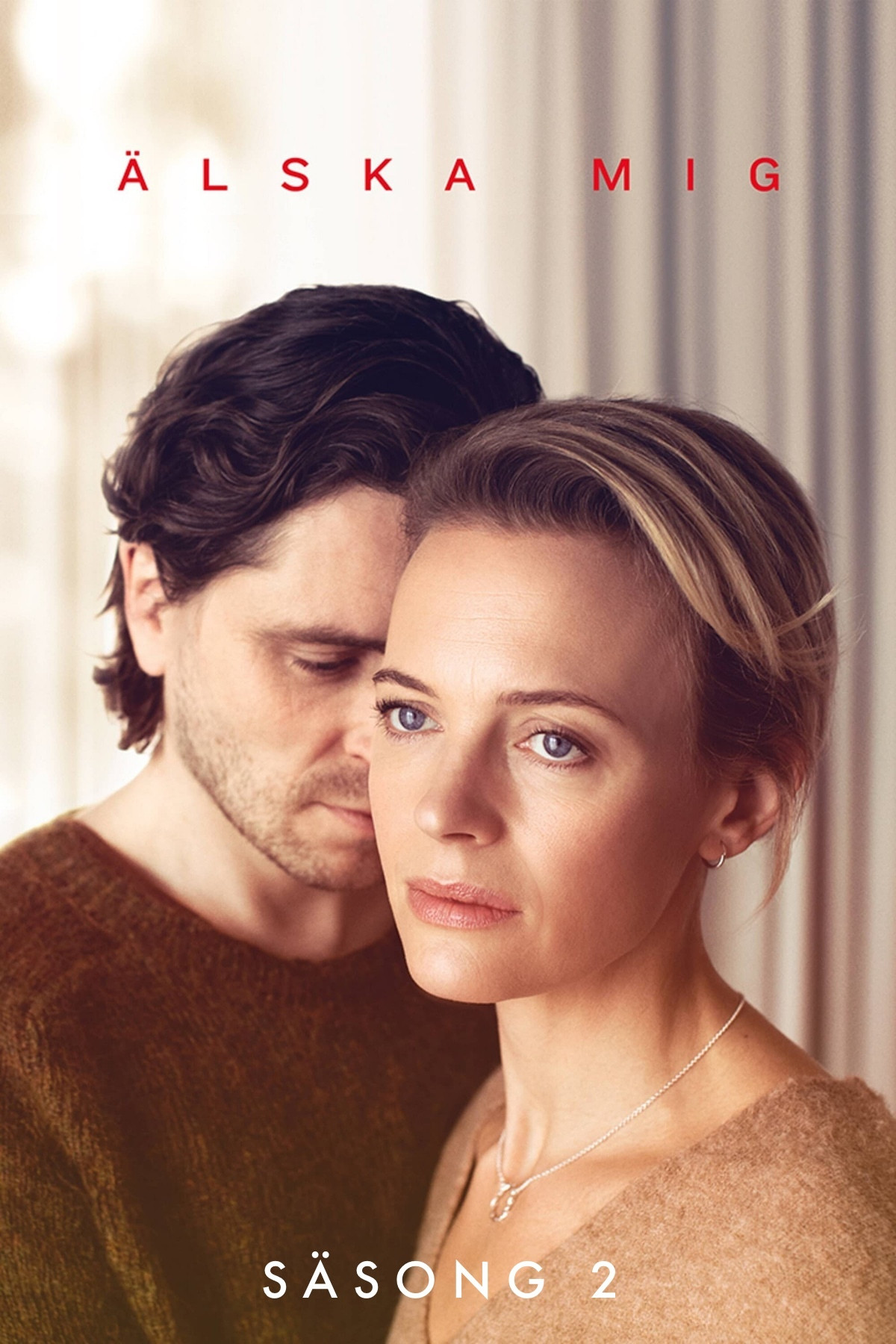 Love Me Season 2