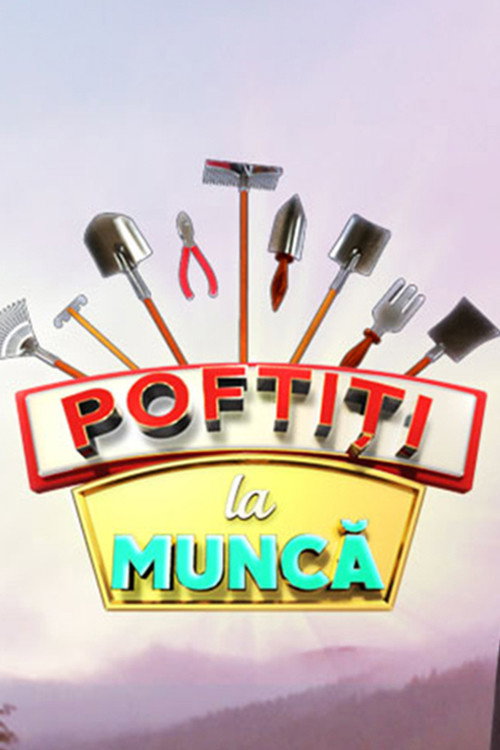 Poftiti pe la noi (Poftiti la munca)