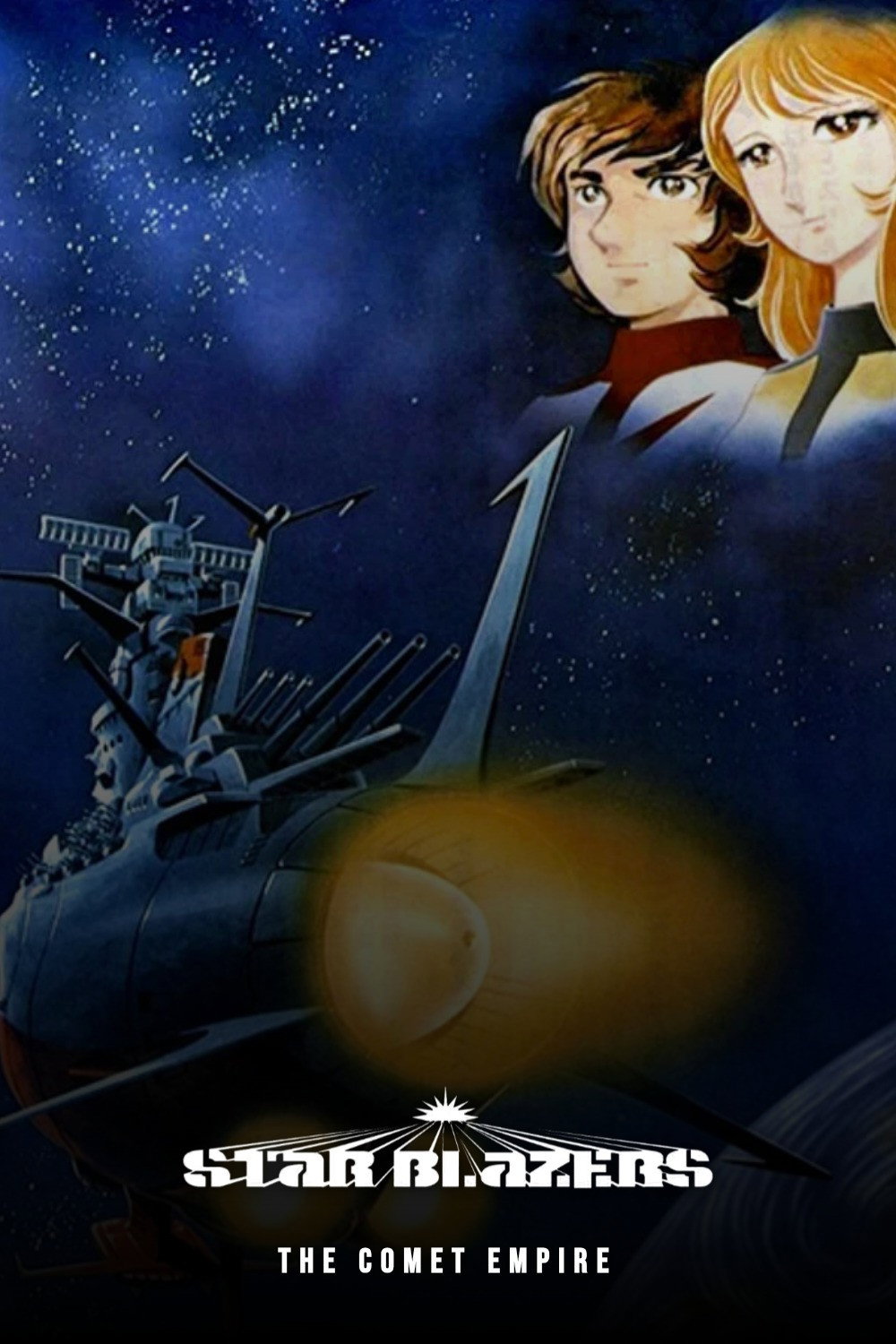 Star Blazers : The Comet Empire