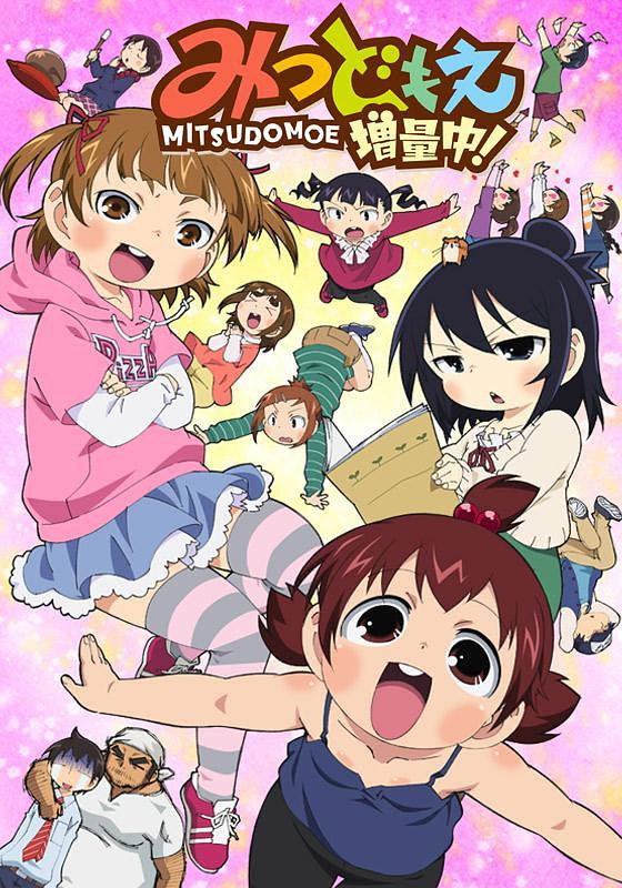 Mitsudomoe Season 2
