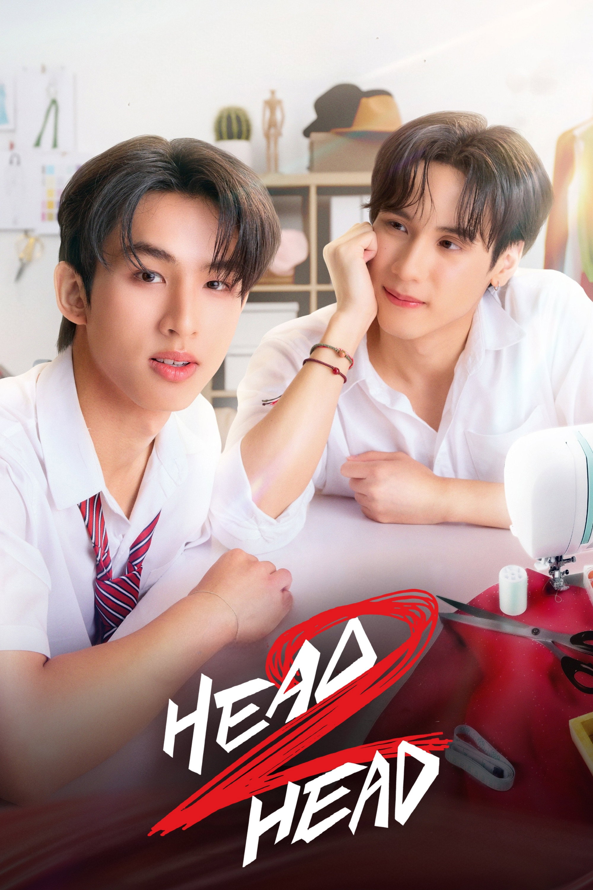 Head 2 Head