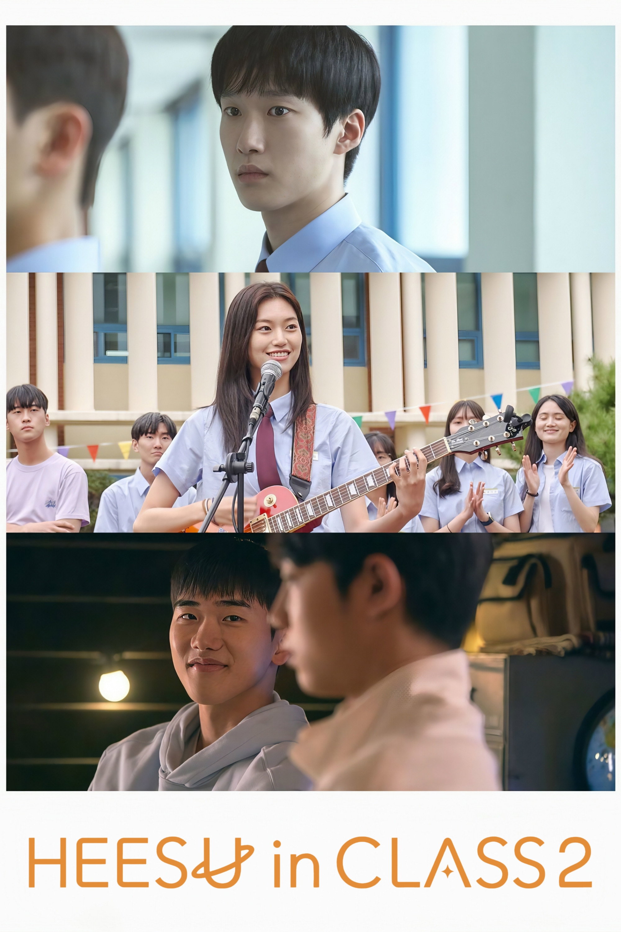 Heesu in Class 2