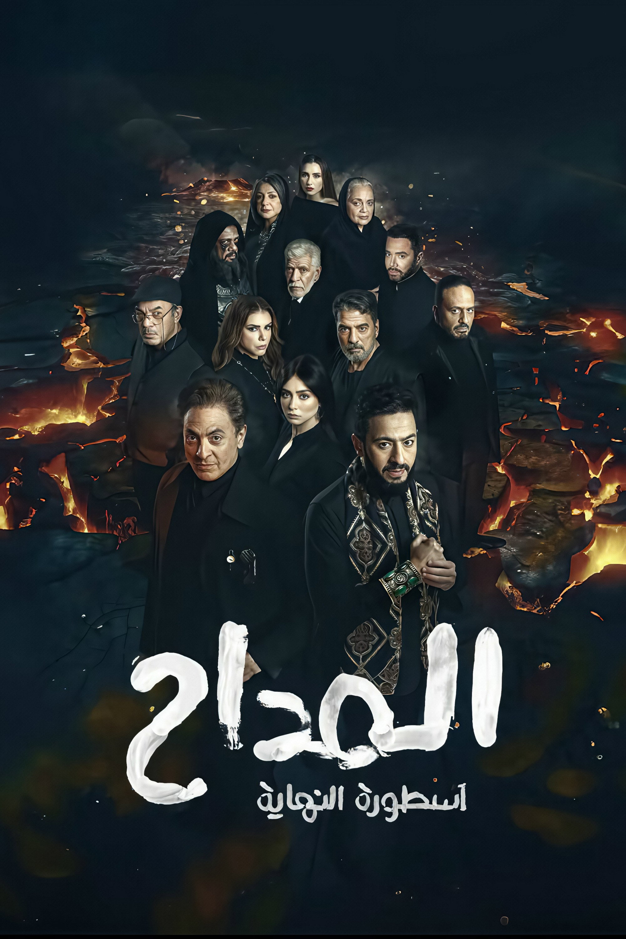 Al Maddah Season 6