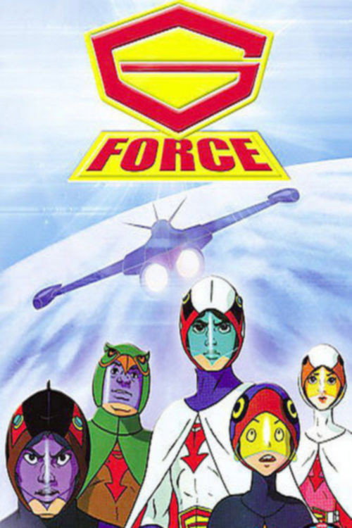 G-Force: Guardians of Space